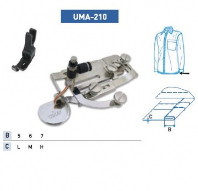Приспособление UMA-210 5 мм